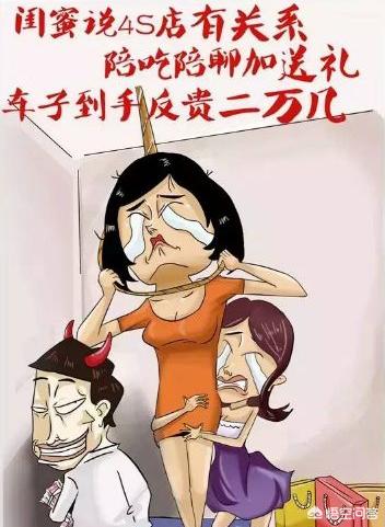 今日汽车报价大全,今日汽车报价大全图片