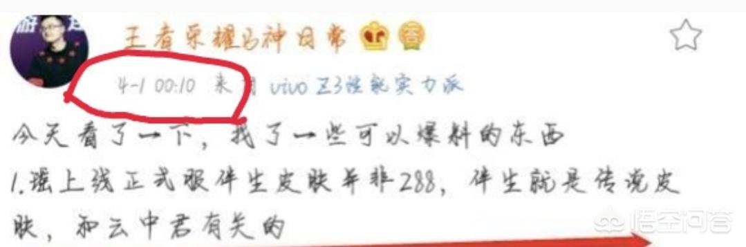 八人足球赛事赛事策划（电影第八个嫌疑人中真正的策划者是谁？）