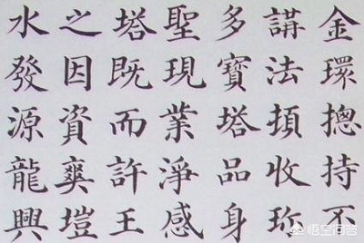 草书字体手写笔记软件