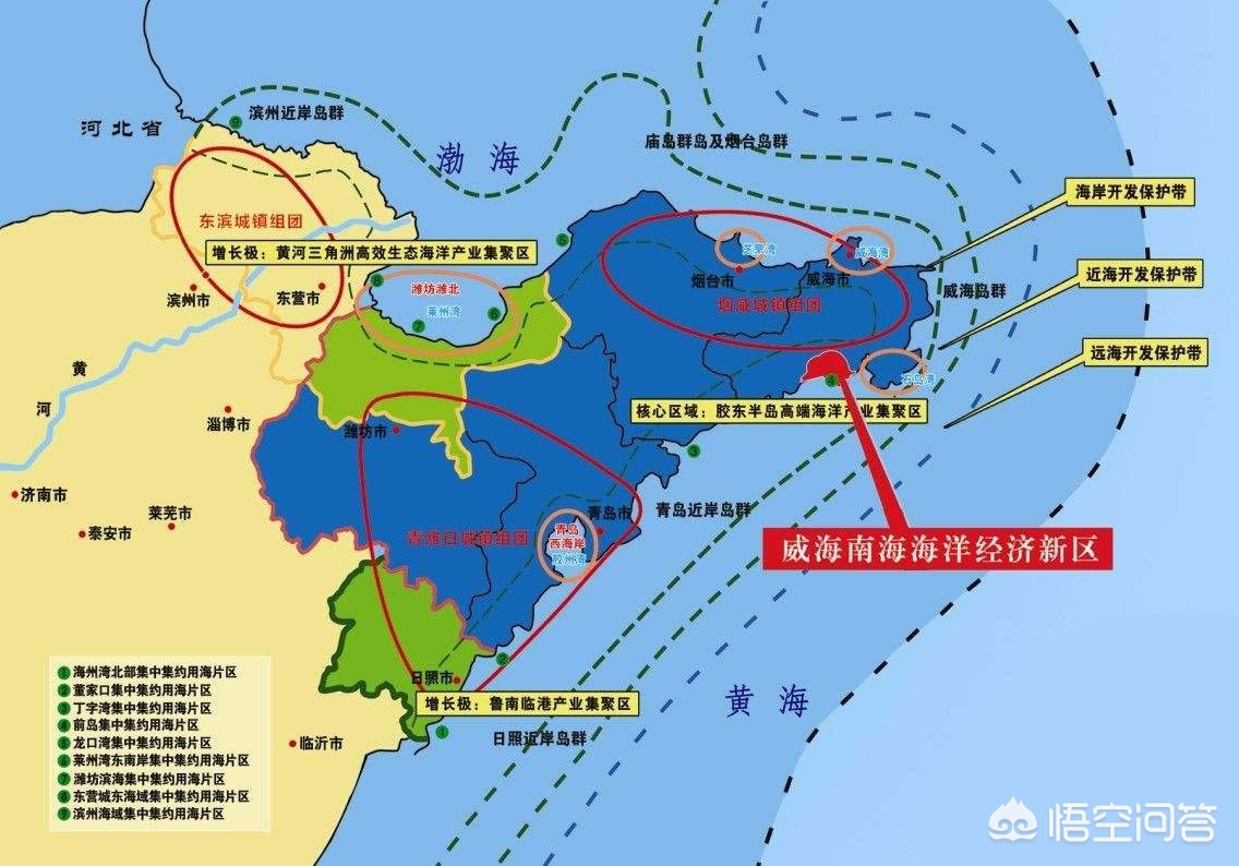 胶东半岛（胶东半岛具体是指哪？）