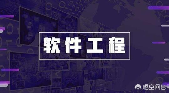 app可以开发多久