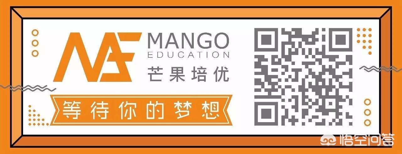 饭圈用语(饭圈扩列用语?) 饭圈用语(饭圈扩列用语?)