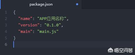 发网站和开发app
