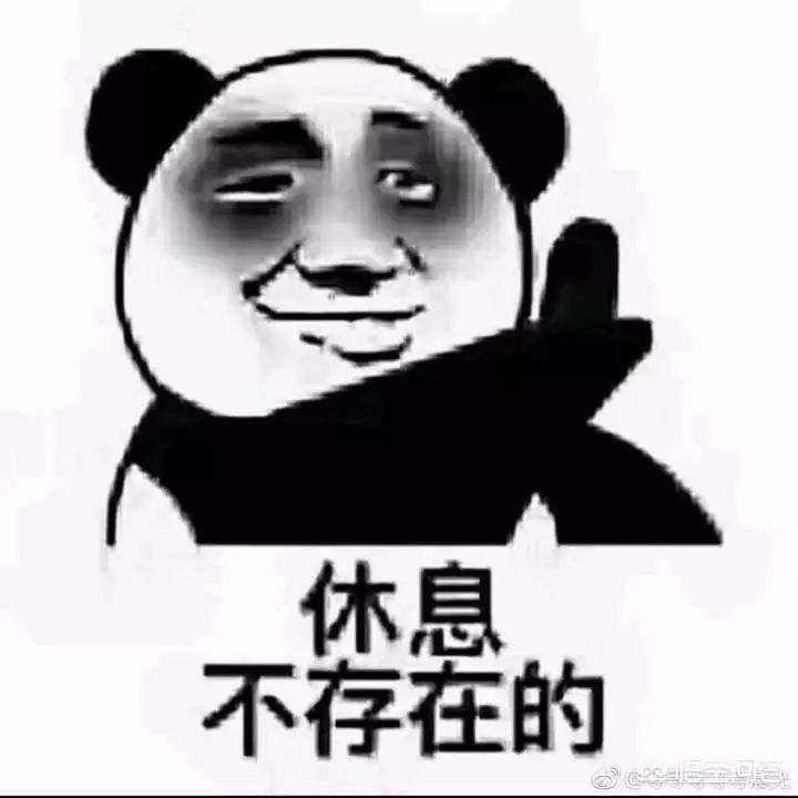 [放假微信工作算加班]疫情期间公司放假十四天用年假来抵扣或者用加班来抵扣，这合法吗？