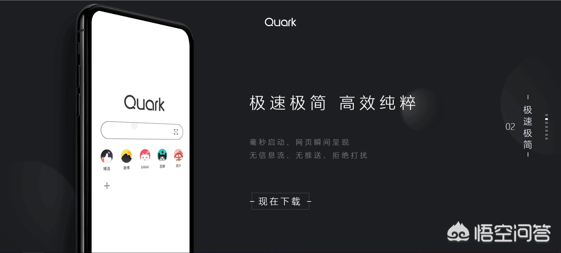 开发app的英语作文