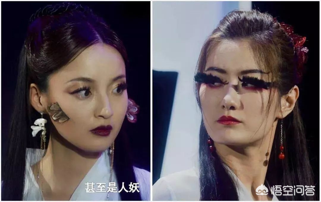 辣眼睛化妆技巧
