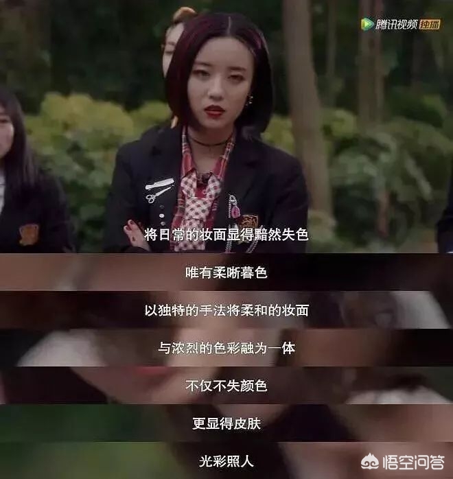 菜鸟教程化妆技巧图解

