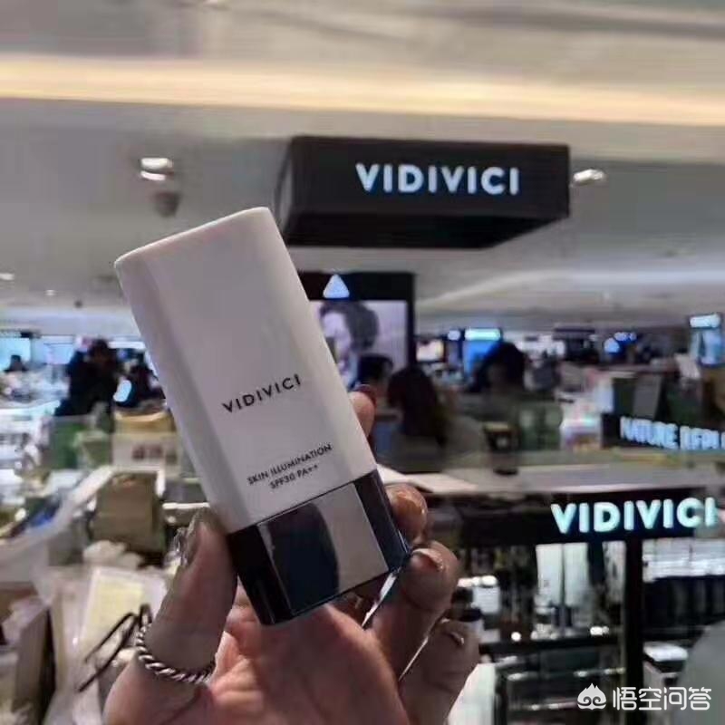 护肤好物千万美妆网红
