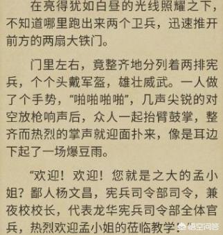 化妆成僵尸的技巧视频
