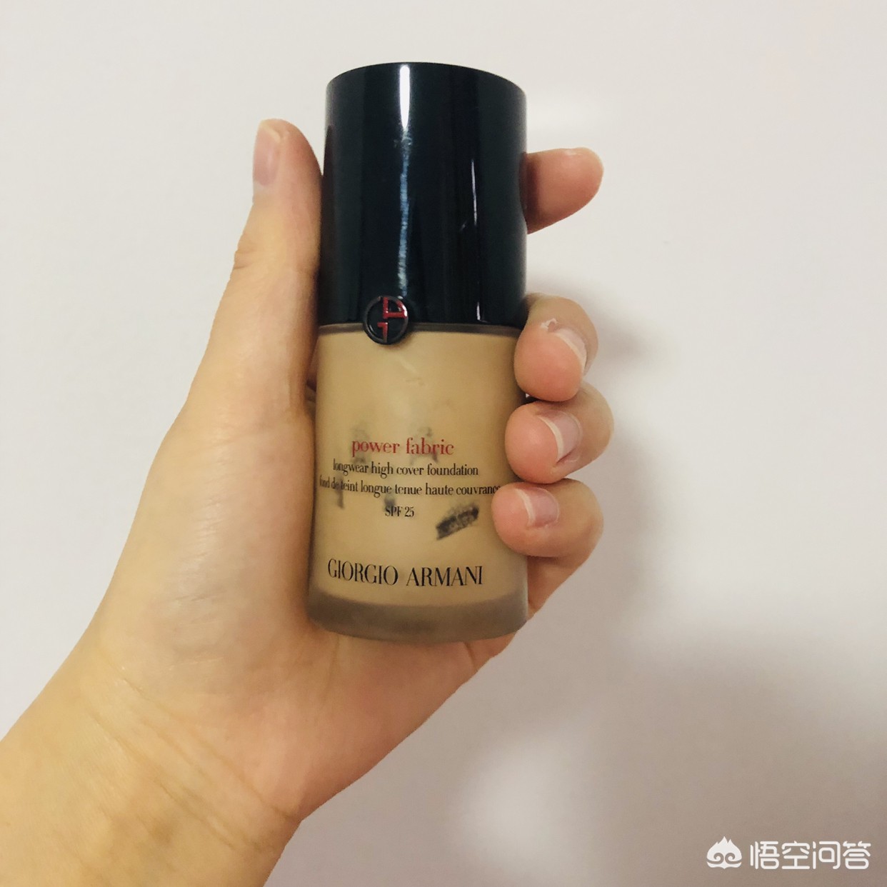 美妆平价好物推荐遮瑕
