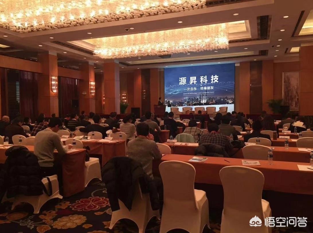 基于app的移动开发