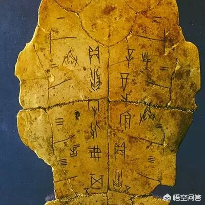 小篆字体的研究意义和价值