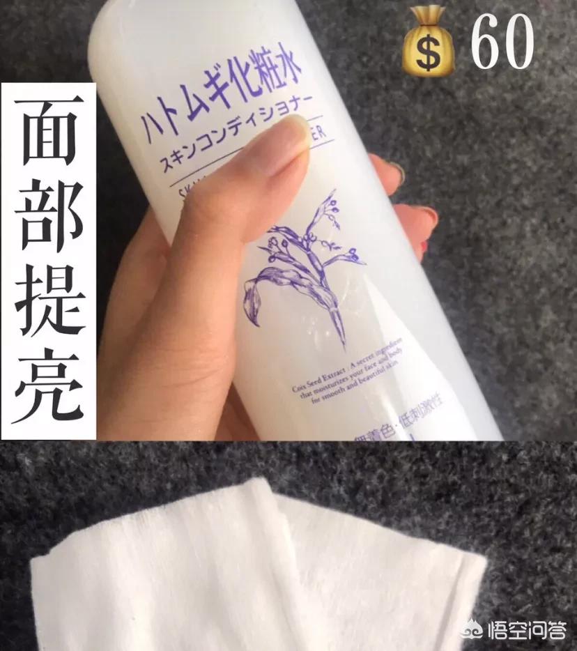 夏季美妆工具好物

