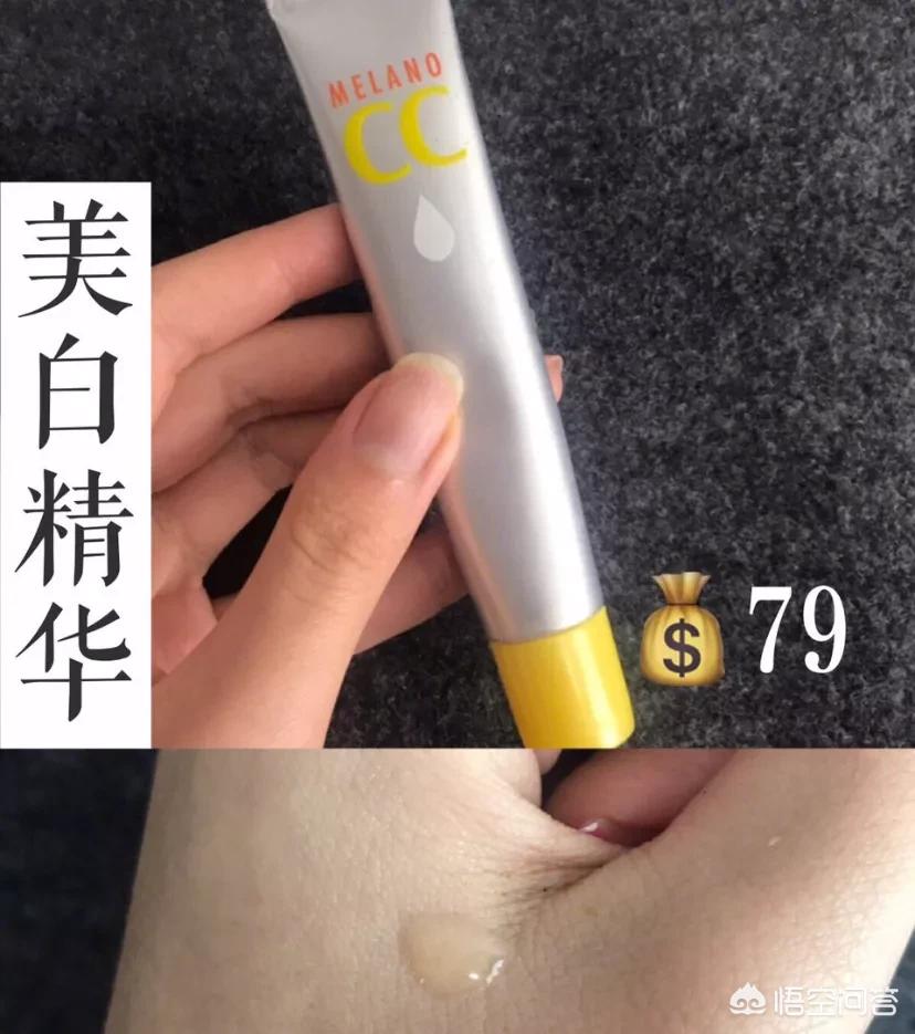 美妆公司好物推荐夏天
