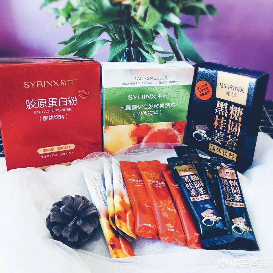 超平价美妆好物推荐店铺
