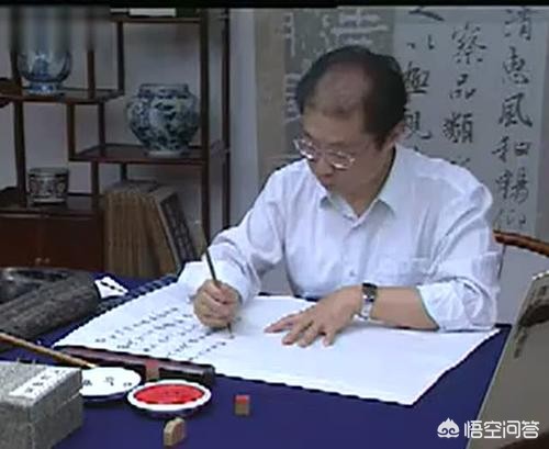 水笔字体楷书怎么写