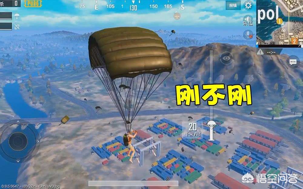 和平精英n港又吊塔怎么上？