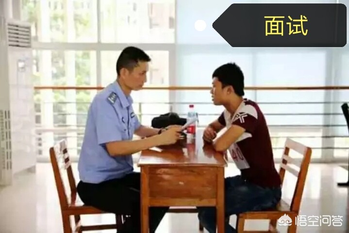 中国人民公安大学的前途到底怎么样，我是一个甘肃考生，准备报考公大情报学？