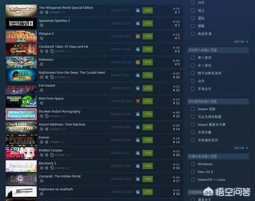 [免费游戏软件]有什么免费的玩电脑游戏的软件？