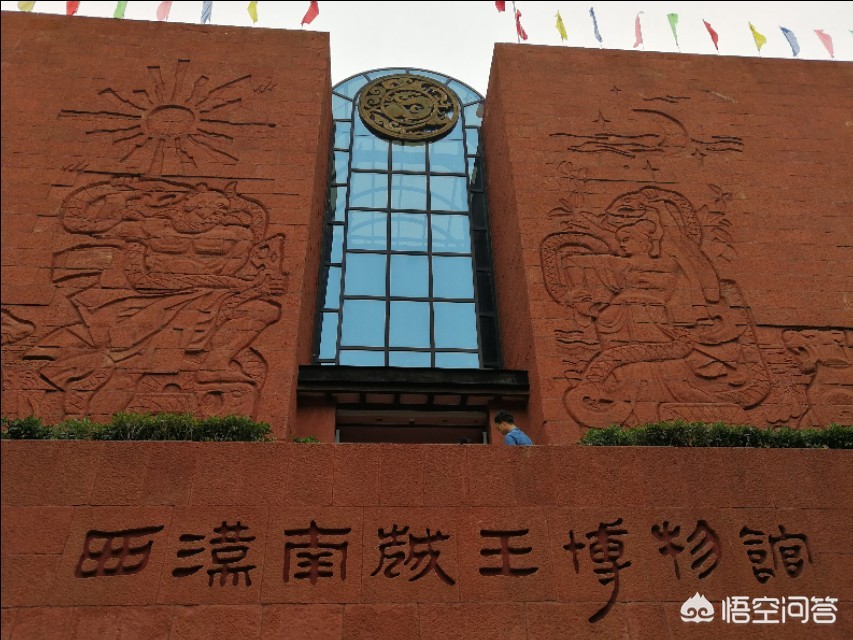 广东省与广西省分家以后，广东的省会为何确定在广州？
