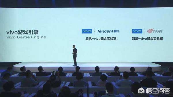 iQOONeo和魅族16游戏性能谁更强? iQOONeo和魅族16游戏性能谁更强?