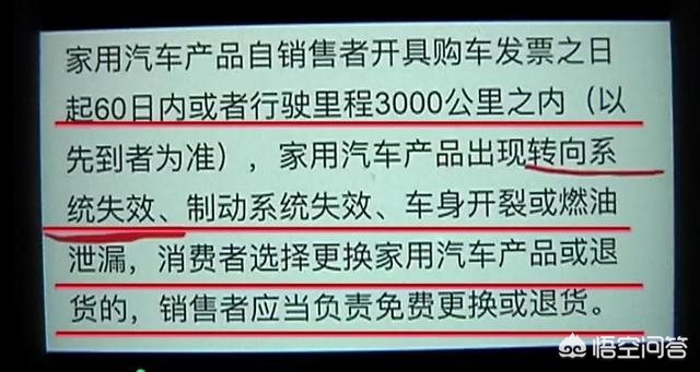 郑州二手奔驰
