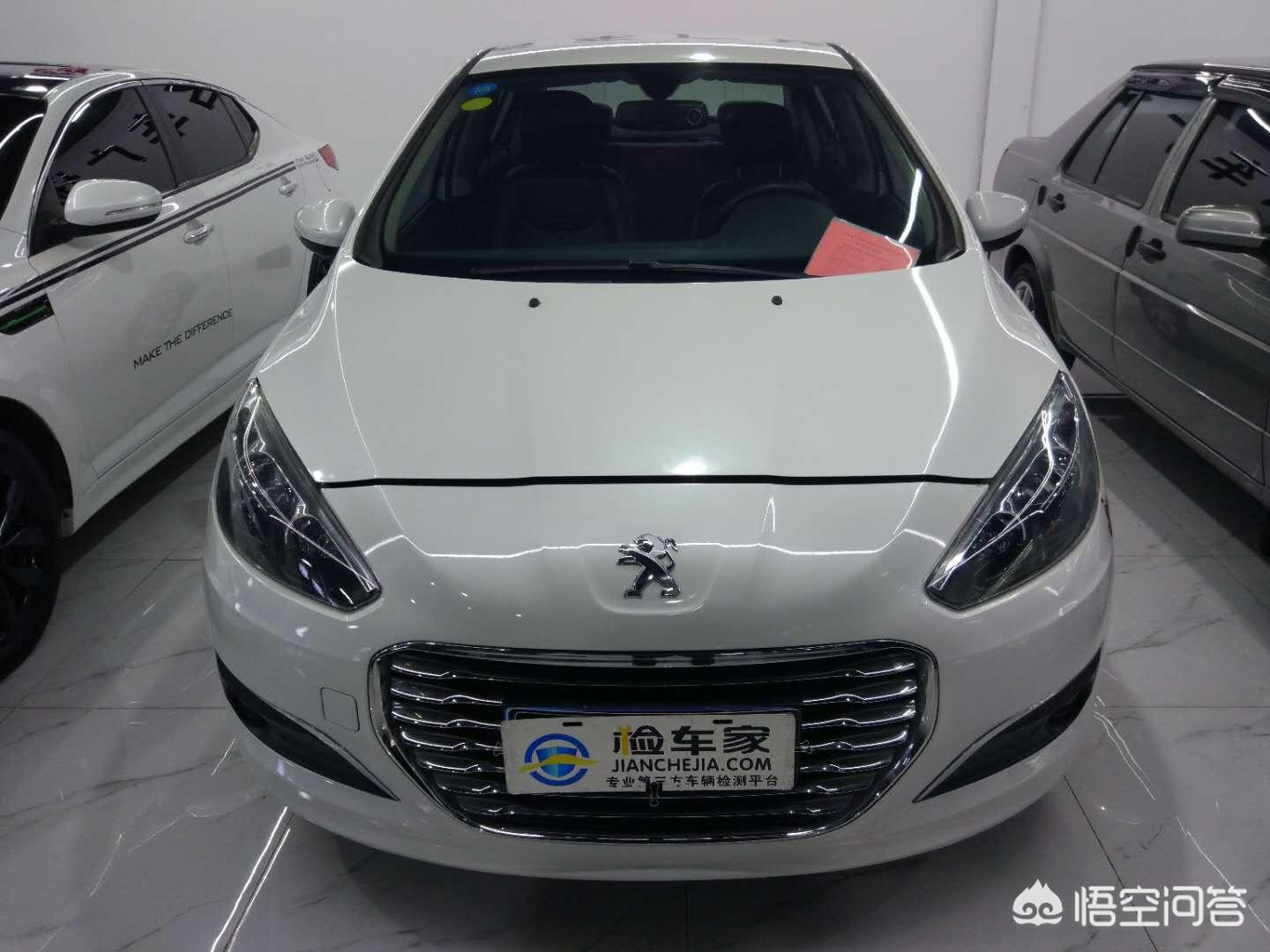 二手车qq车