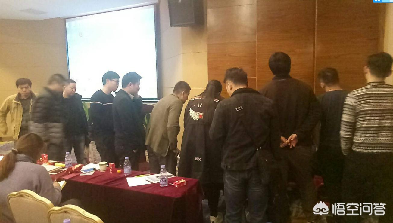 跨境电商培训哪里好