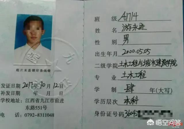 杀欲离婚妻子判死缓