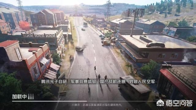 [新游]怎么查询要出的新游？怎么查询要出的新游戏？