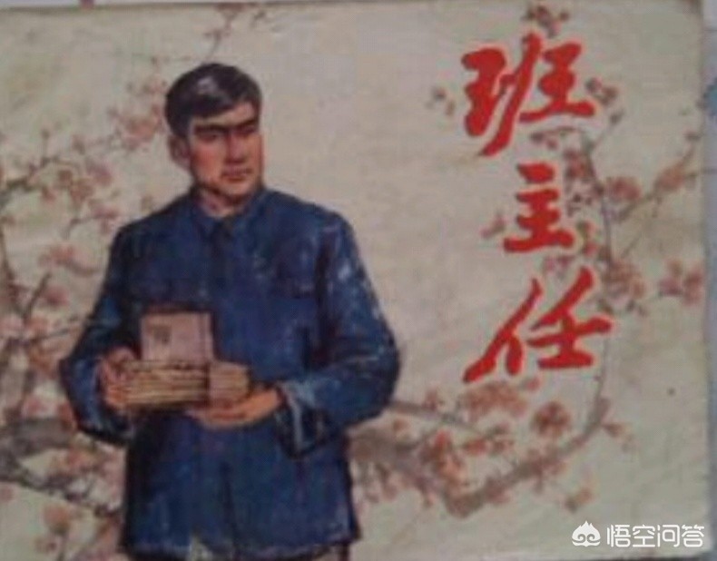 背景图海外生活图片高清，背景图海外生活图片高清大图