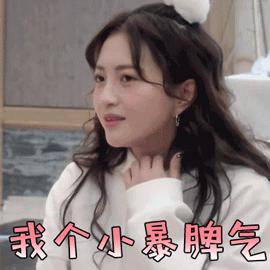 海外生活挣钱买美食，海外卖什么好
