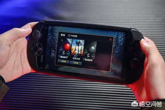 如果想要重温复古模拟器游戏，摩奇i7s游戏手机值得入手吗？