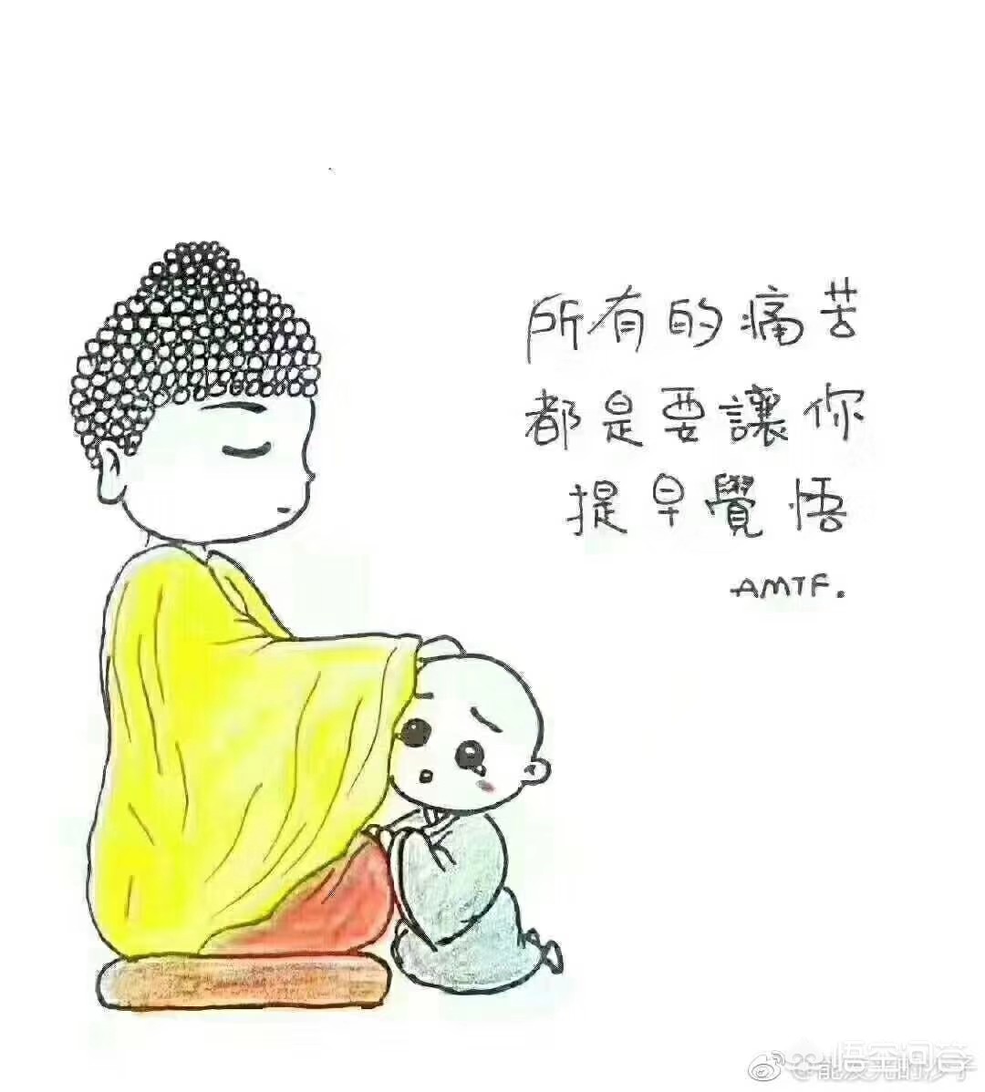 控制就是情绪暴力控制情绪也是一种能力