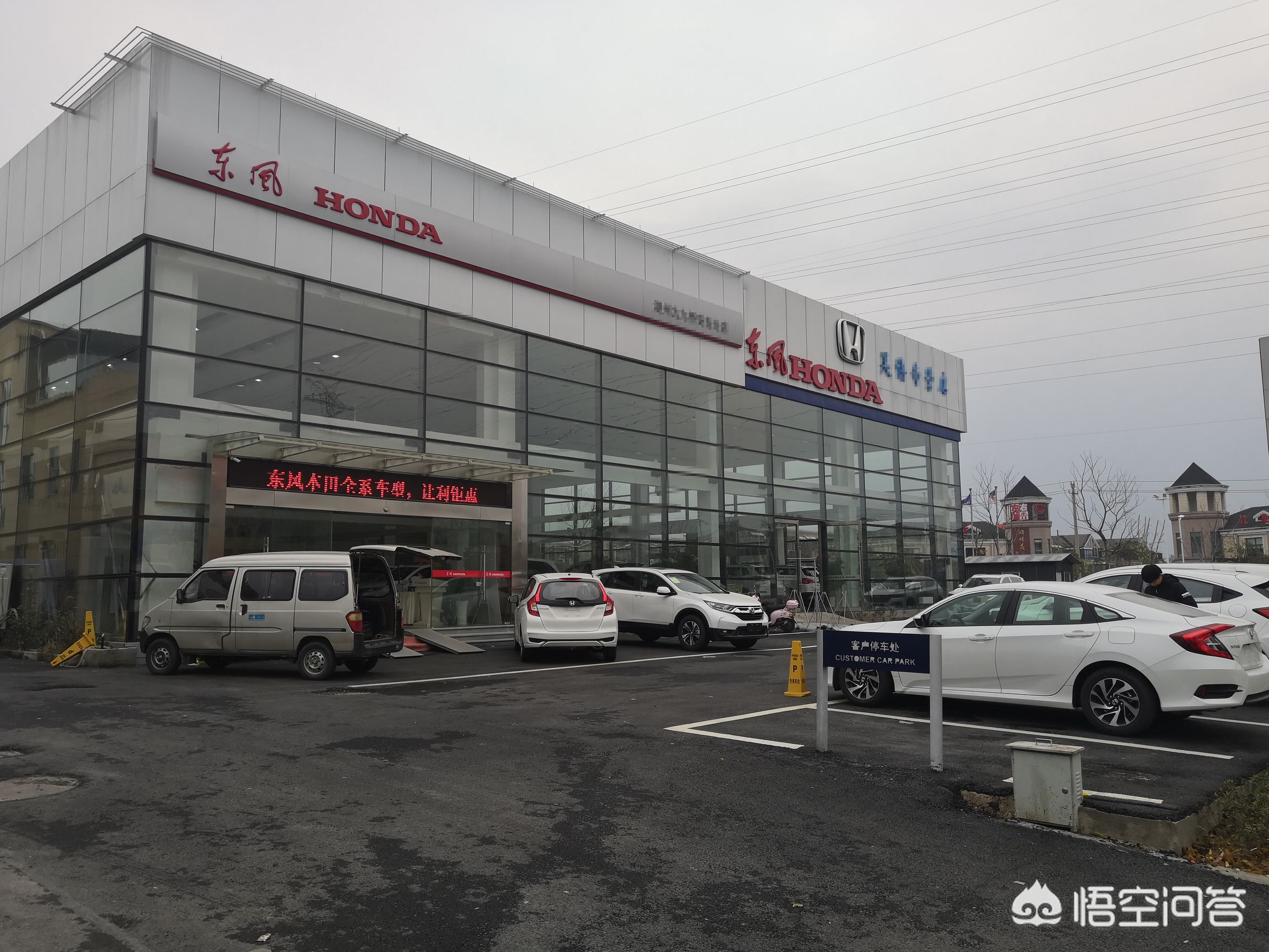 汽车之家_汽车报价,汽车之家汽车报价汽车