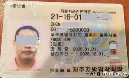 中国小伙海外生活照片高清，中国小伙海外生活照片高清图