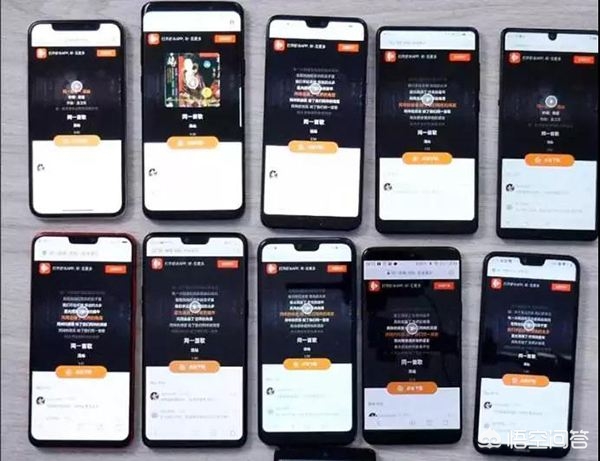 手机屏幕上市公司排名?:手机公司 手机屏幕上市公司排名?:手机公司