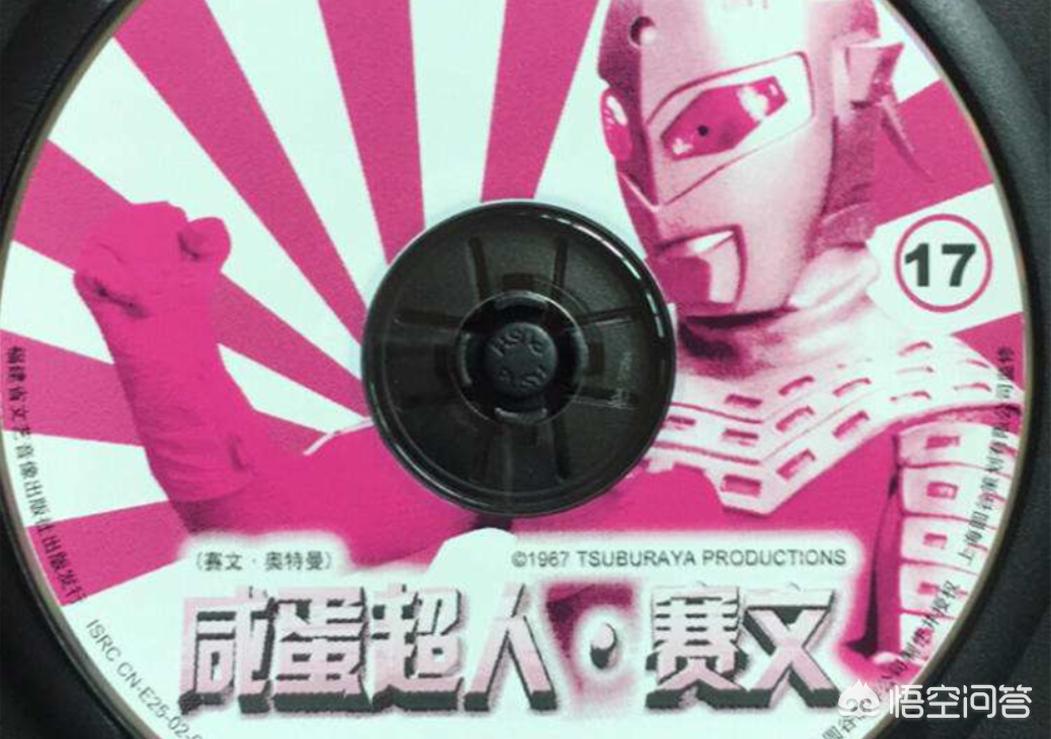奥特曼国语版全集,雷欧奥特曼国语版全集