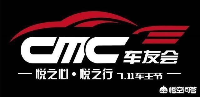 汽车报价 销量,汽车报价销量排行榜