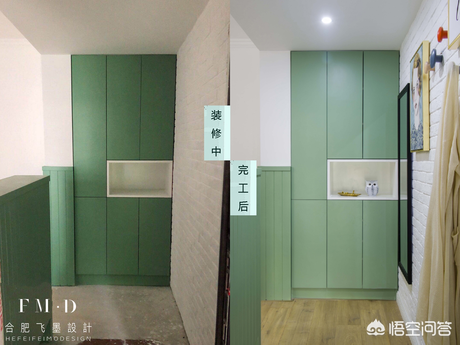 80平房子在合肥装修要多少钱? 80平房子在合肥装修要多少钱?