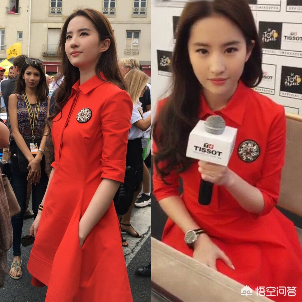 [新款]新款的款是什么意思？