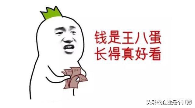 清华教职工非法牟利（94人台湾诈骗团伙被押回国：冒充公检法行骗，秦安县教师被骗光积蓄绝望自杀，清华教授被骗1800多万。你怎么看？）