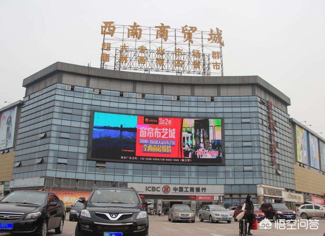 济宁市开展出租汽车行业突出问题专项整治活动, 你怎么看？：整治汽车行业3类问题