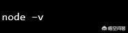 搭建网站服务端