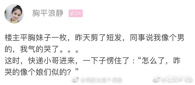 头片（图片的格式有哪几种呀？）