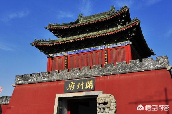 河南封疆在哪个地区