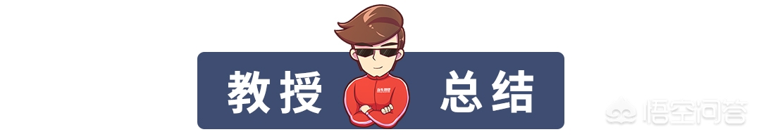 最新大众cc
