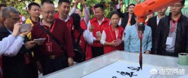 草书在电脑是什么字体