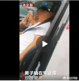 常州奔驰