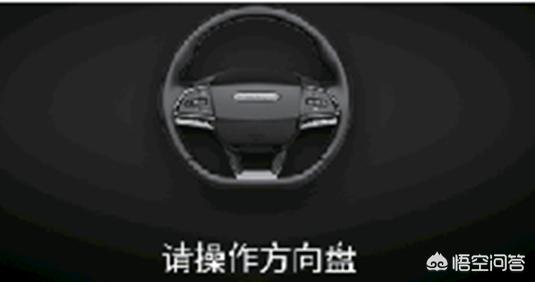 [adas系统]汽车的adas先进驾驶辅助系统包含哪些?各有何功能？